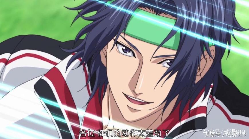 网球王子中各个学校的帅哥,网球王子里的最强人物