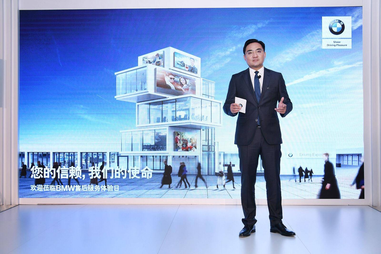 以客户为中心服务理念不够深入,宝马售后活动有哪些