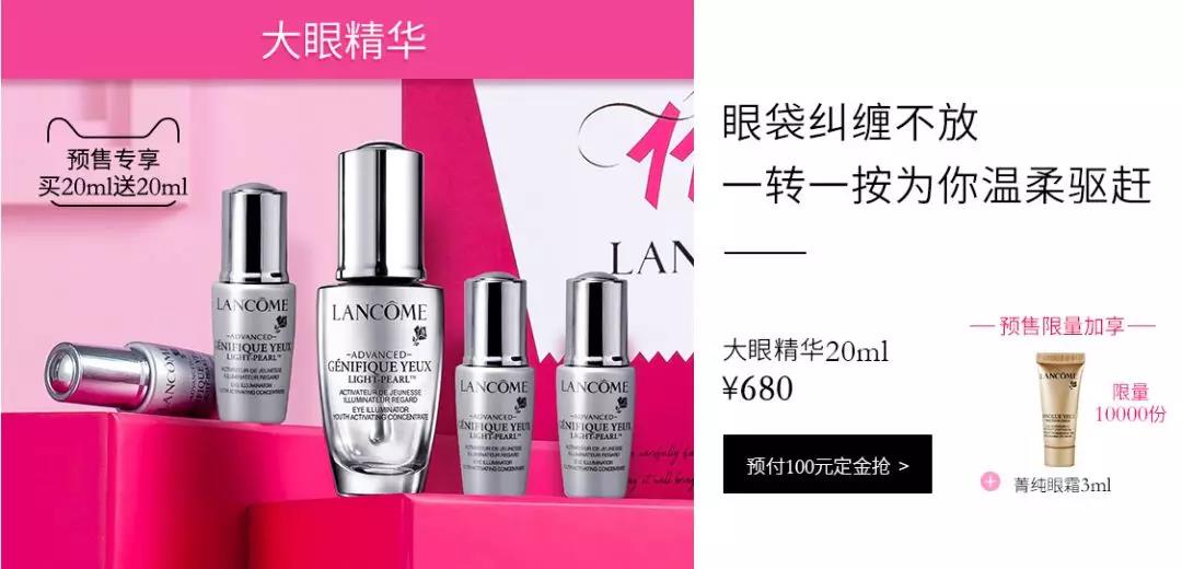 双11怎么买便宜又省钱,双11购物省钱技巧双11怎么省钱