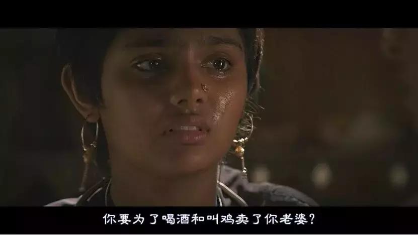 印度大尺度*片禁**,女人地位竟如此低贱!