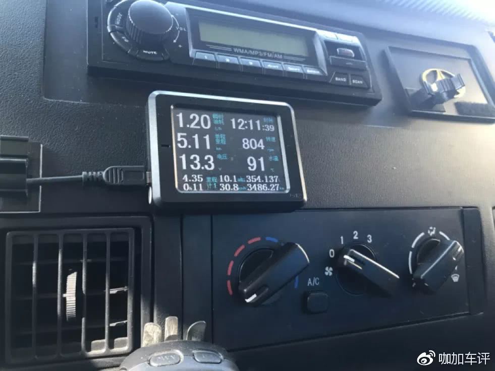 北汽212最新款2023沉浸式体验,北汽制造新款bj212实车曝光