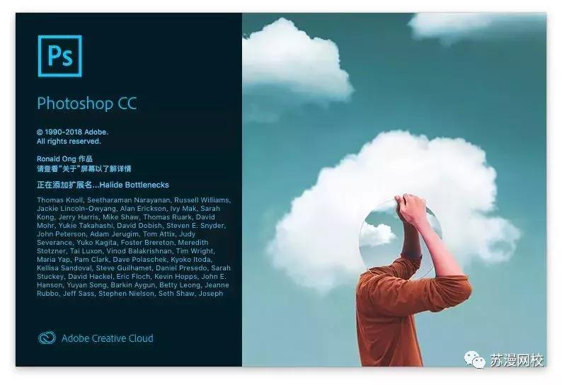 adobephotoshopelements,adobephotoshop软件有哪些功能