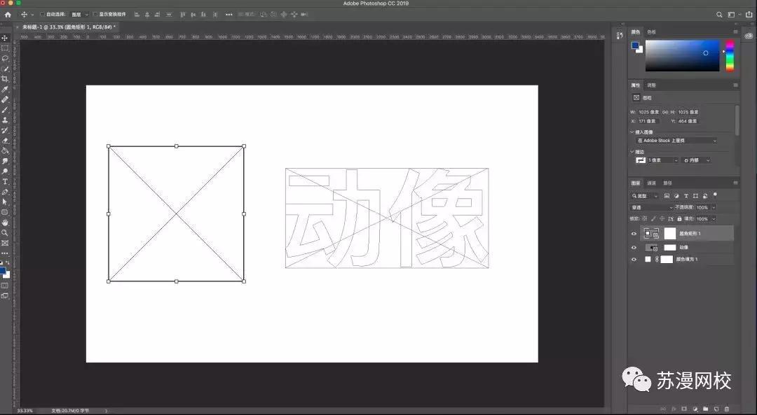 adobephotoshop2023新功能,adobeacrobatprodc使用攻略