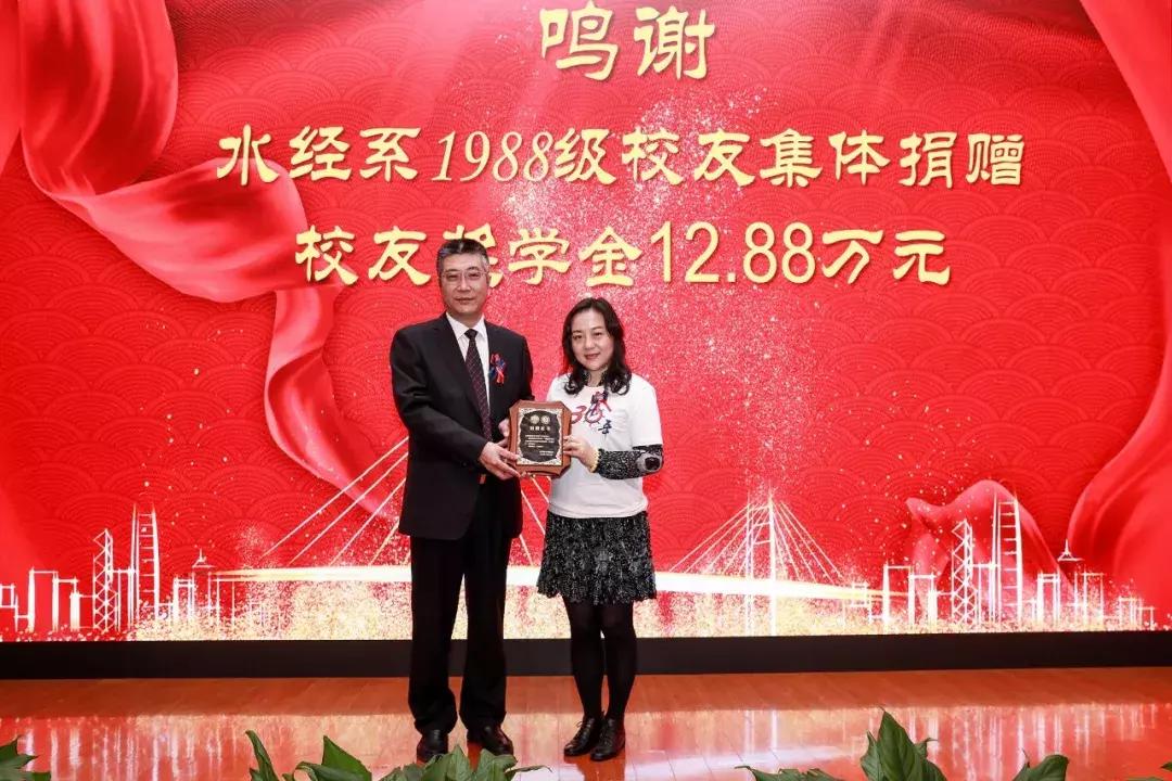 上海海事大学校友联谊,2019上海海事大学举行校庆日