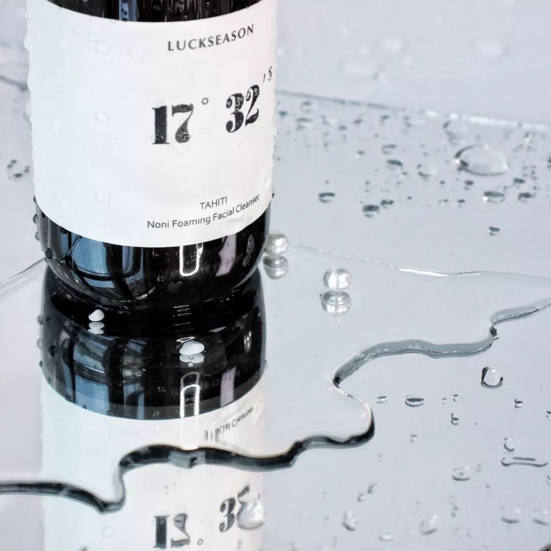 真正的氨基酸洁面产品怎么选,怎么看是真的氨基酸洁面