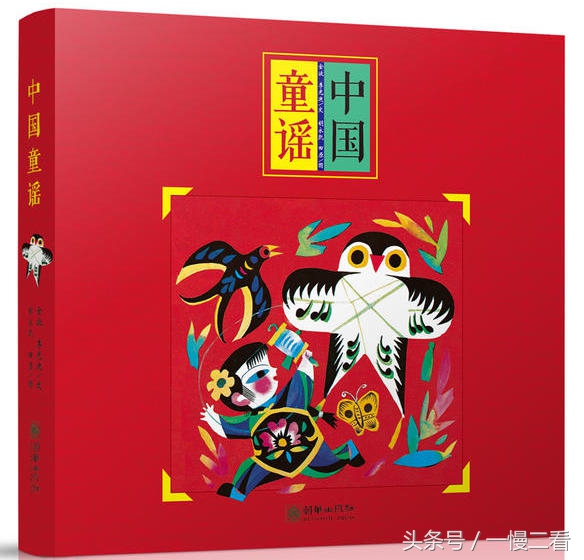 可以听的儿童绘本推荐,3-6岁会说话的绘本推荐