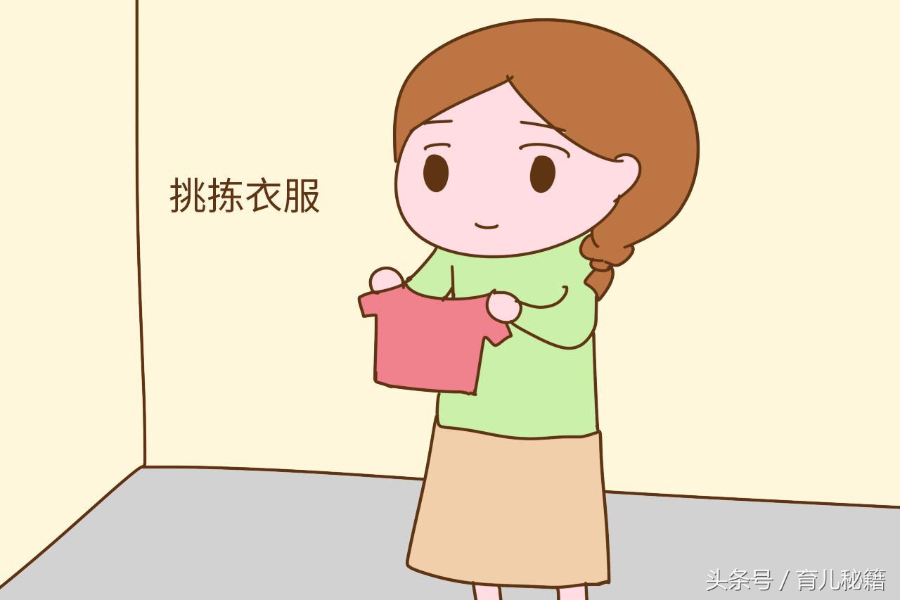 新生儿贴身衣服穿旧的好还是新的,新生儿要不要二手衣服