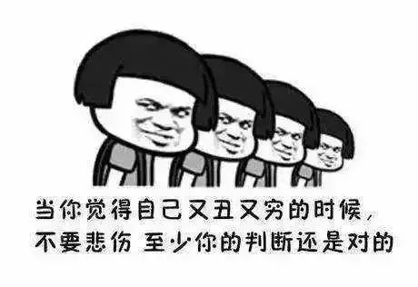 “我家*迁拆**赔偿1个亿！”这封辞职信火了，HR回复更抢戏……