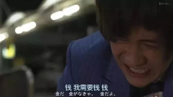 “我家*迁拆**赔偿1个亿！”这封辞职信火了，HR回复更抢戏……