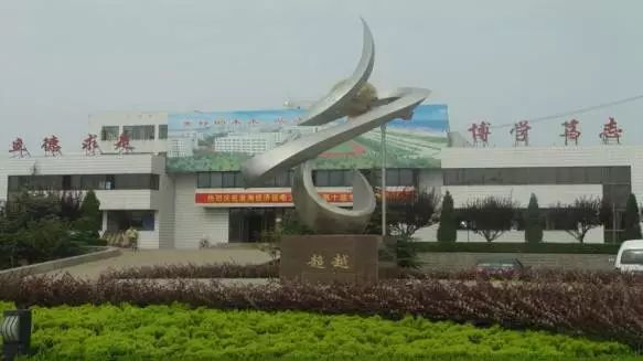 日照有什么好玩的地方,日照直播