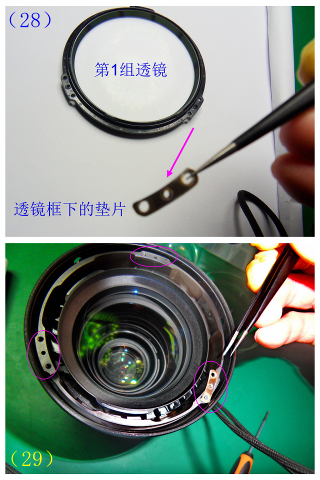 玩转尼康d90,尼康1051.4e镜头的优缺点