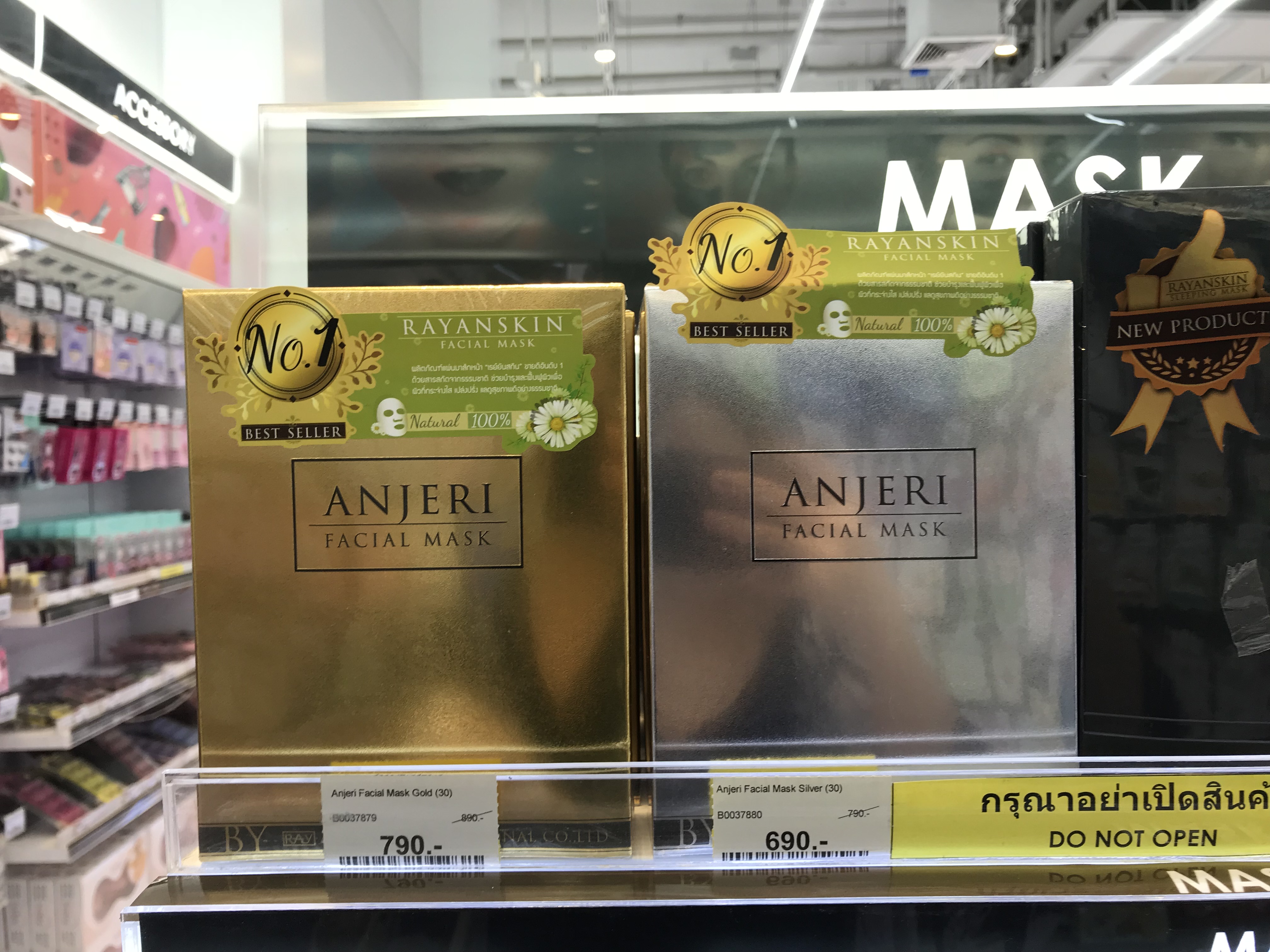 去泰国必买的十种产品,泰国必买的十种产品