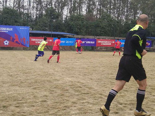 因爱而战足球队,因爱而战