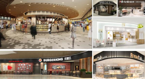 广东最大的永旺梦乐城在哪里,永旺梦乐城在广东有几家店