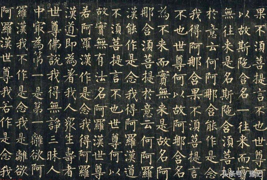 少林扫地僧出山,少林寺扫地僧现身