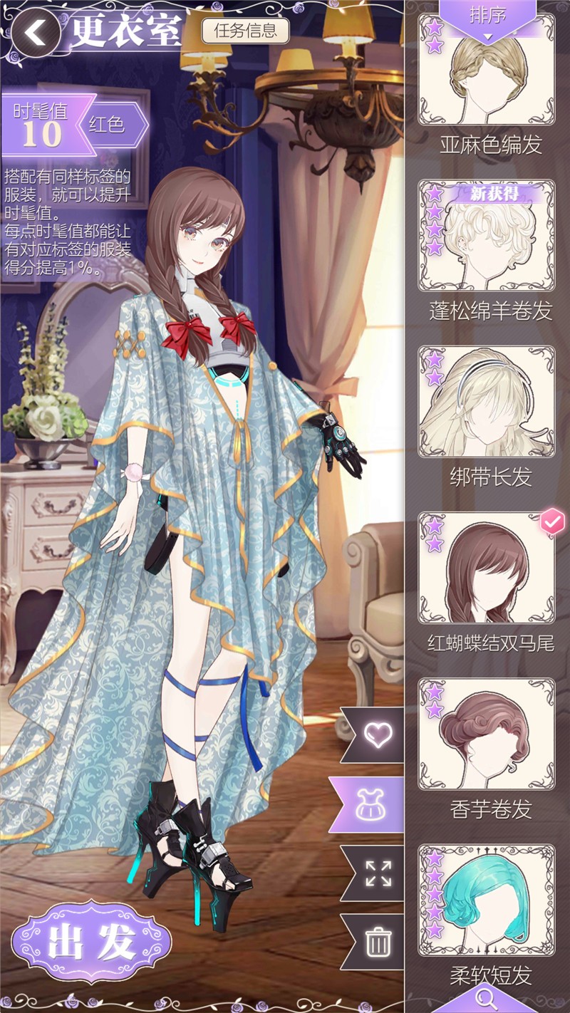 好玩的螺旋圆舞曲手游,螺旋圆舞曲2手游