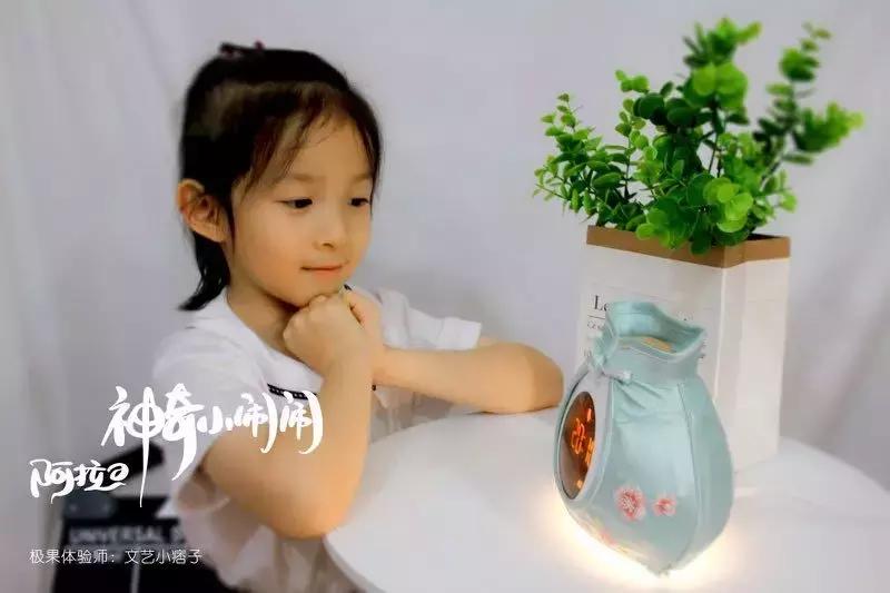 提醒孩子的语音智能闹钟推荐,让孩子早睡早起专用闹钟