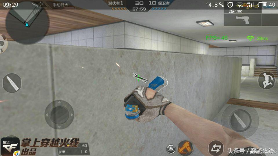 cf手游新版本新角色,cf手游最新下个赛季要出的排位枪