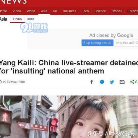 关于莉哥的处罚,莉哥倾家荡产完整版