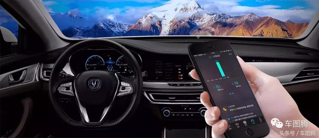 逸动ev460宁德时代体验,长安逸动新能源ev460实测续航