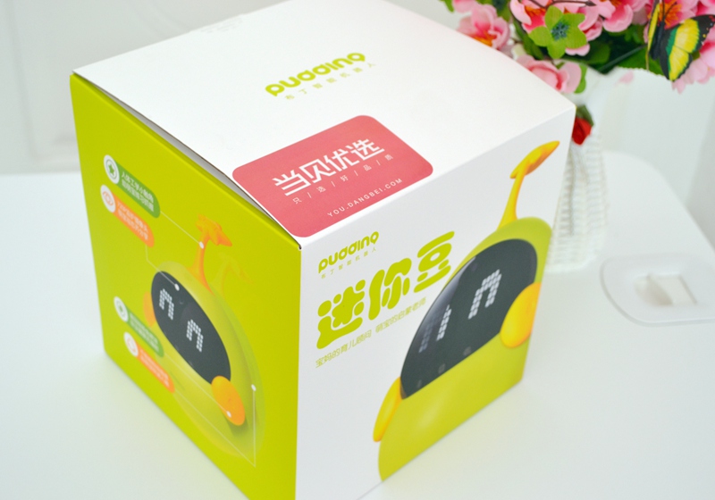 甯冧竵璞嗗効绔ユ櫤鑳芥満鍣ㄤ汉,杩蜂綘璞嗗竷涓佹櫤鑳芥満鍣ㄤ汉