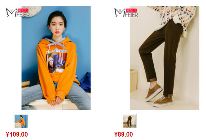 双十一值得买的鞋女,双十一值得买的国货品牌