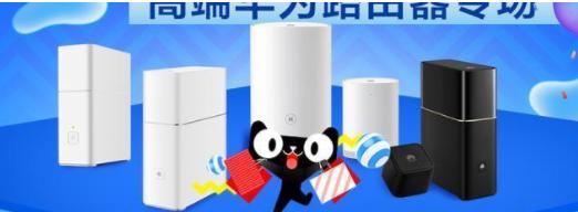 开学迎新集中报道,开学迎新主题系列活动