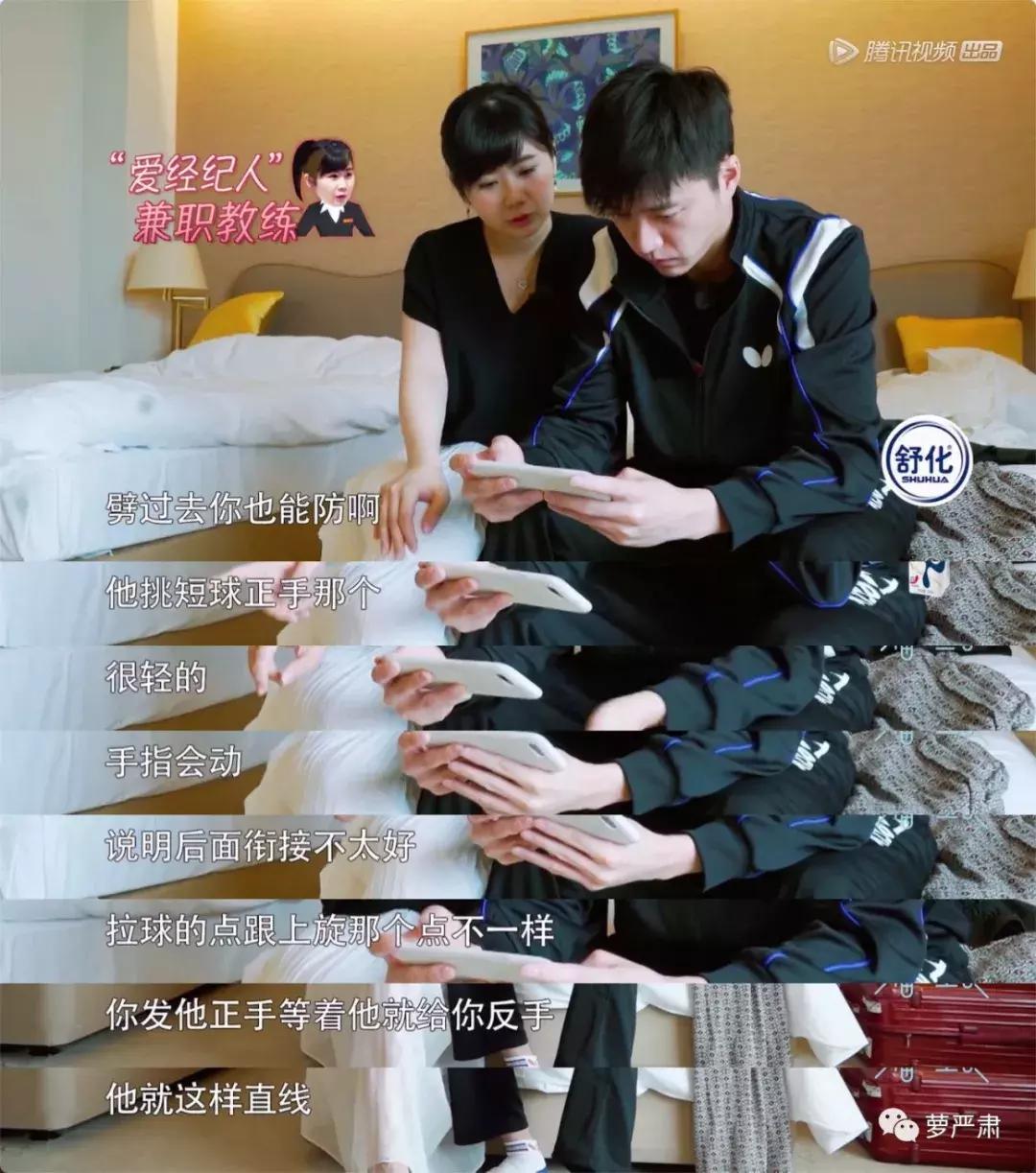 老公很温柔很稳定但不浪漫,老公又帅又温柔