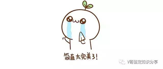 鉴定师一定鉴别的准确吗,鉴定师能一眼看出假货包包吗