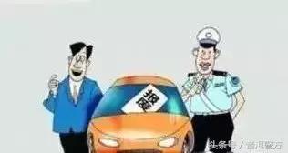 百日行动车辆整改,百日整治销毁报废车辆