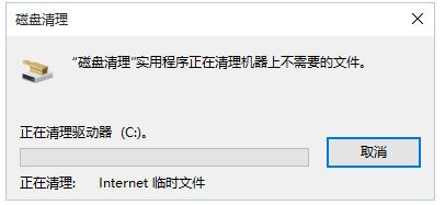 清理系统垃圾的操作方法,操作系统垃圾清理