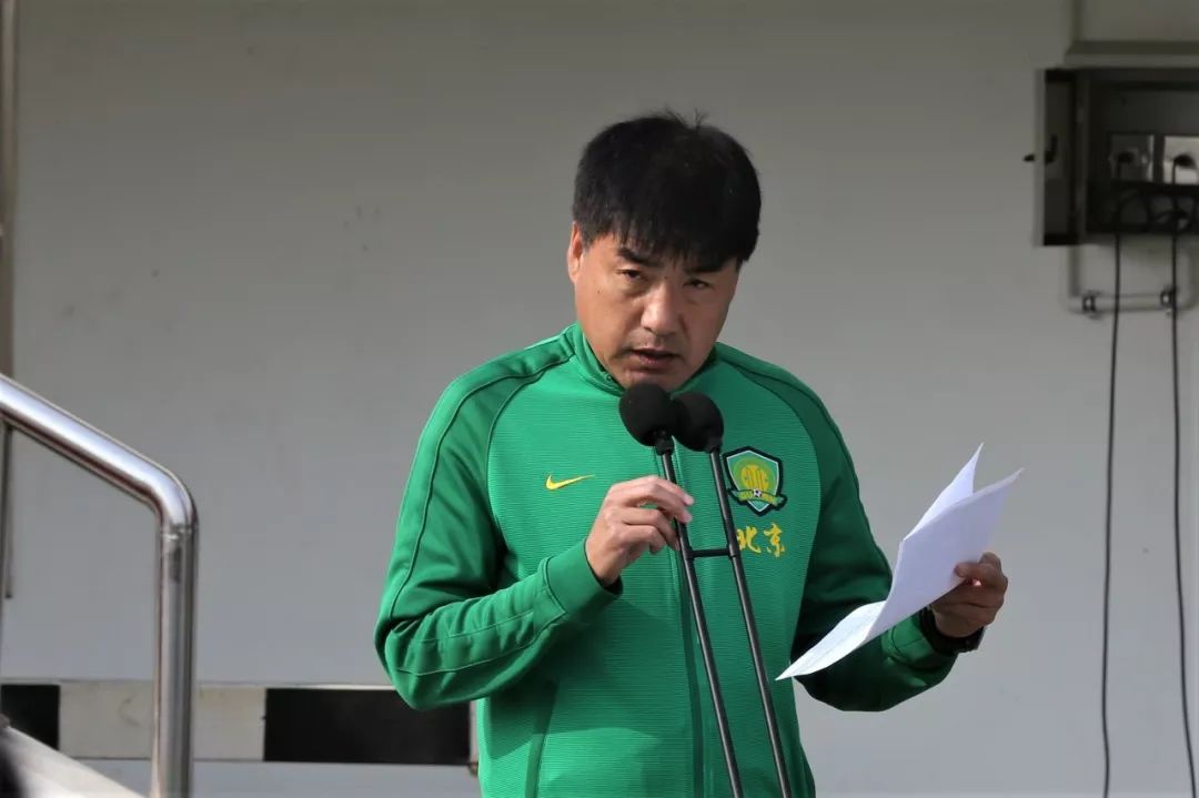 中赫国安杯少训足球精英联赛,国安最新足球比赛情况