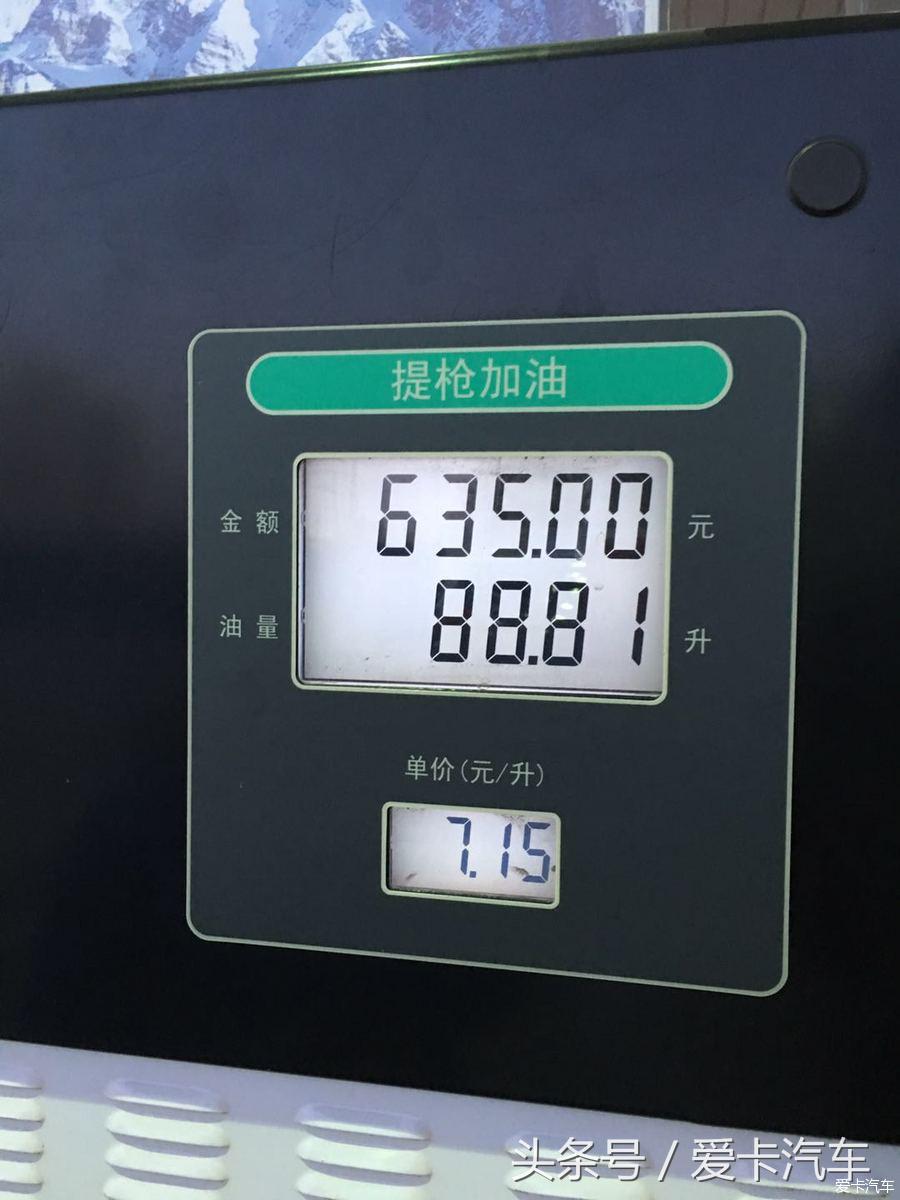 丰田全新普拉多提车作业,一汽丰田普拉多2018款tx配置