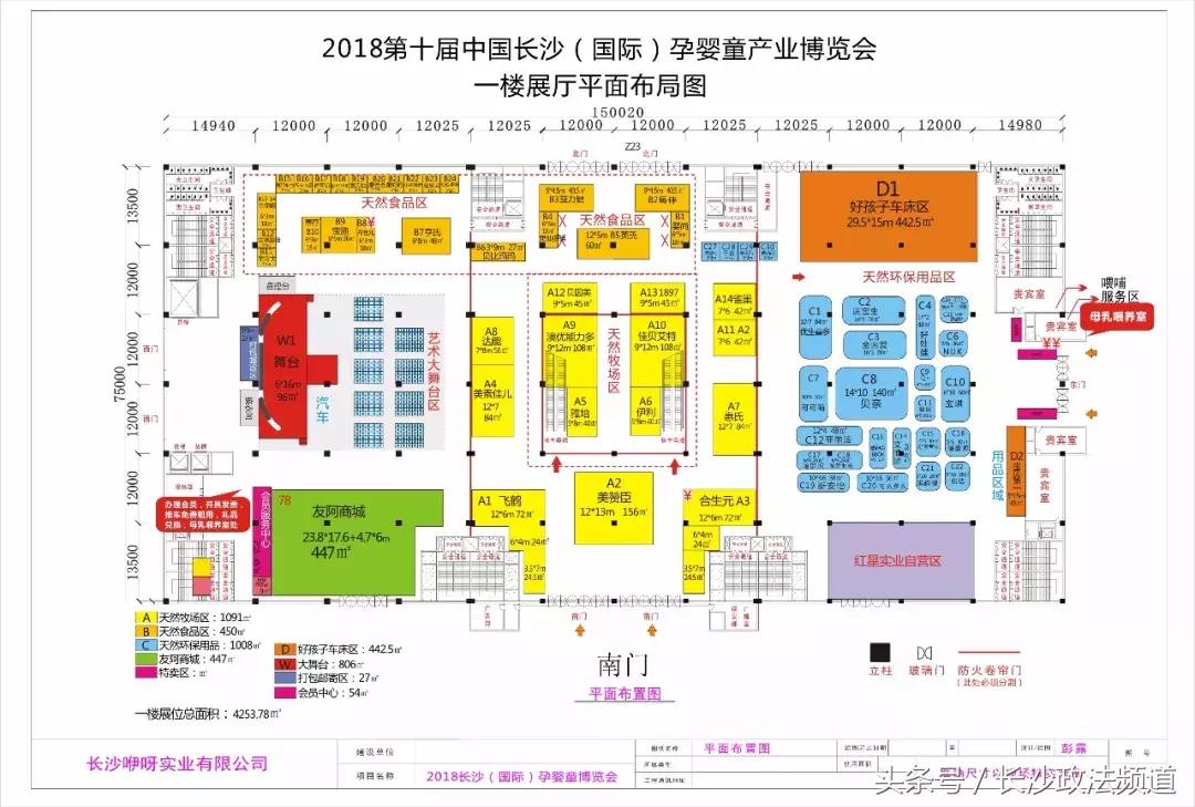 生孩子的时候你经历了什么,生了小孩怎么恢复如初