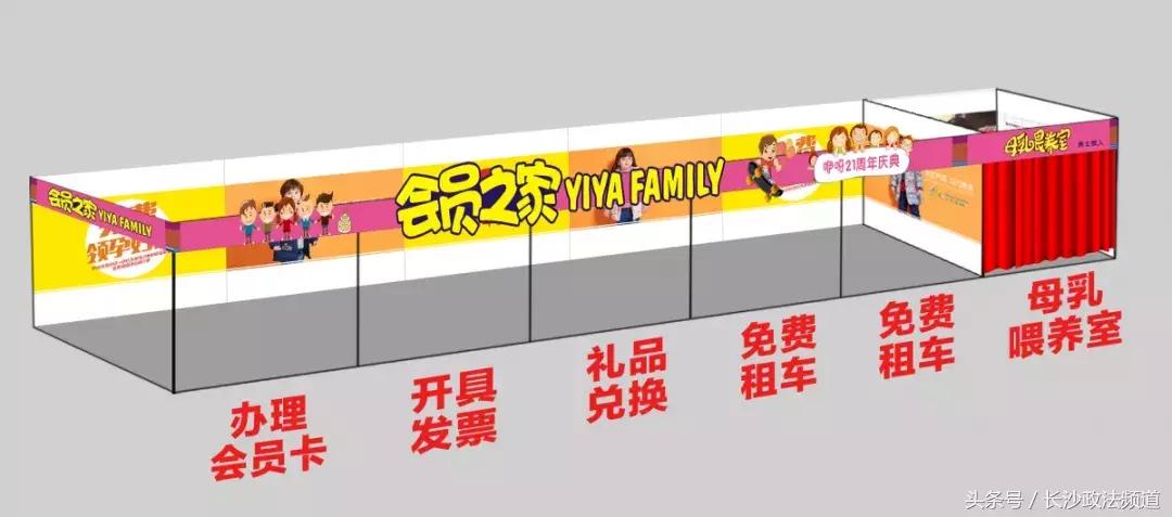 生孩子的时候你经历了什么,生了小孩怎么恢复如初