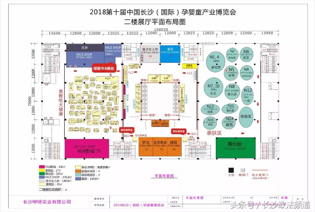 生了孩子怎么恢复少女感,生了孩子又怎样是哪首歌的歌词