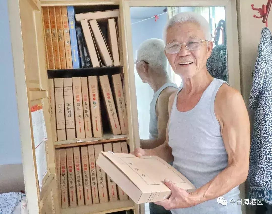 百年前的地图手绘,手绘老地图