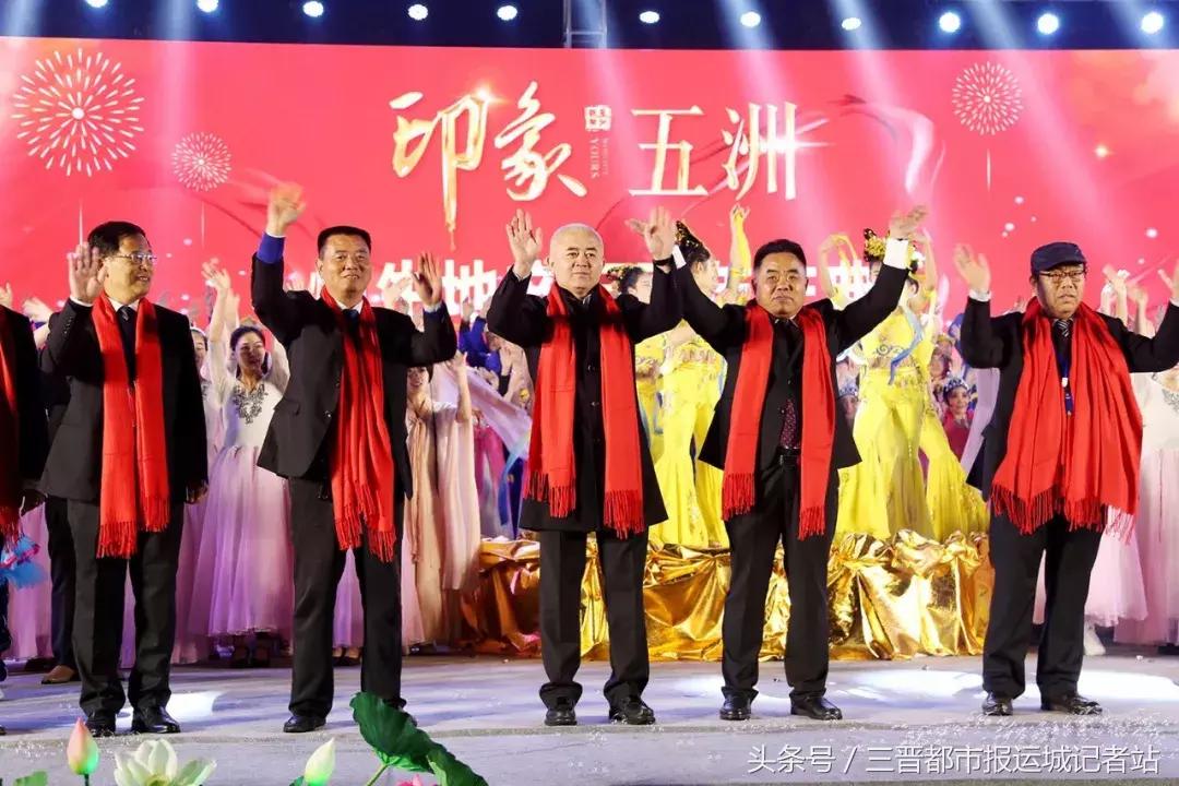 五载峥嵘·豪情万丈!「印象五洲」恒生地产5周年庆典盛况空前!