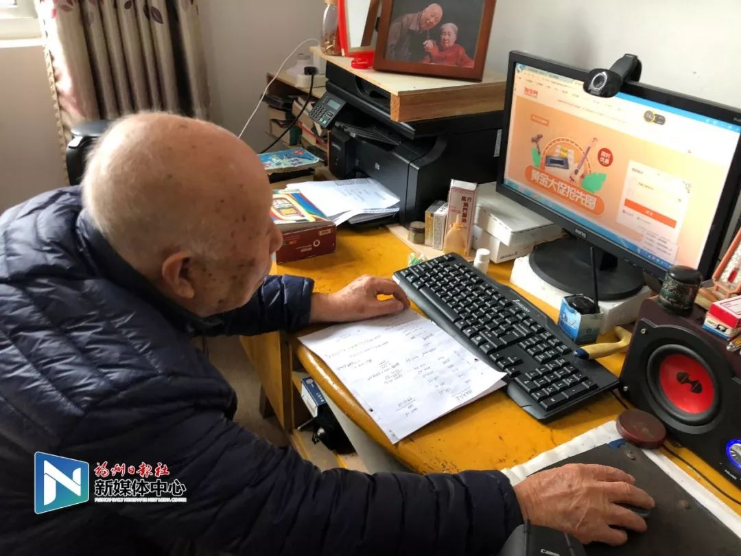 他是福州最潮100后！生活画风惊人