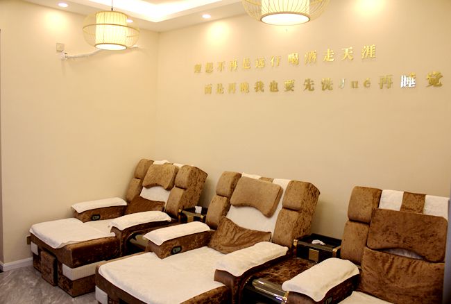 康鼎源修脚足疗推拿团购,西安足道按摩养生馆