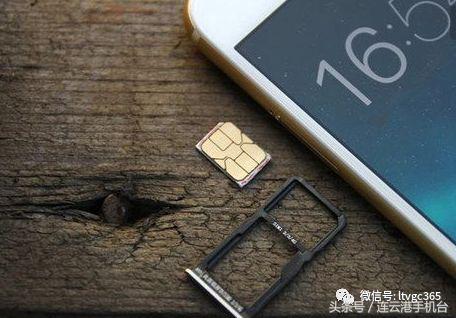 留心！弃用的手机号不用管？连云港有人因此损失上万……