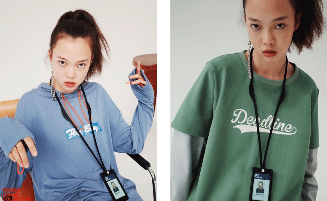 一点都不输大牌的国货品牌,安利超便宜好物