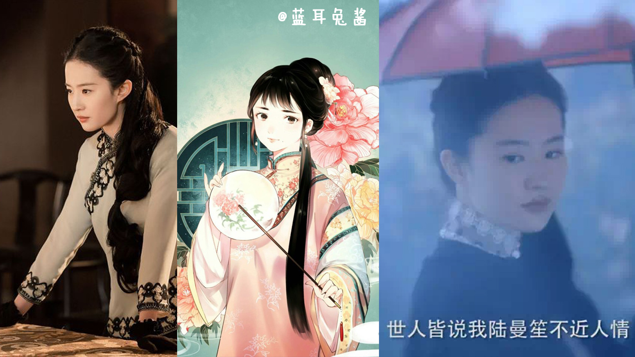 南烟斋笔录电视剧谁被封了,南烟斋笔录仙女