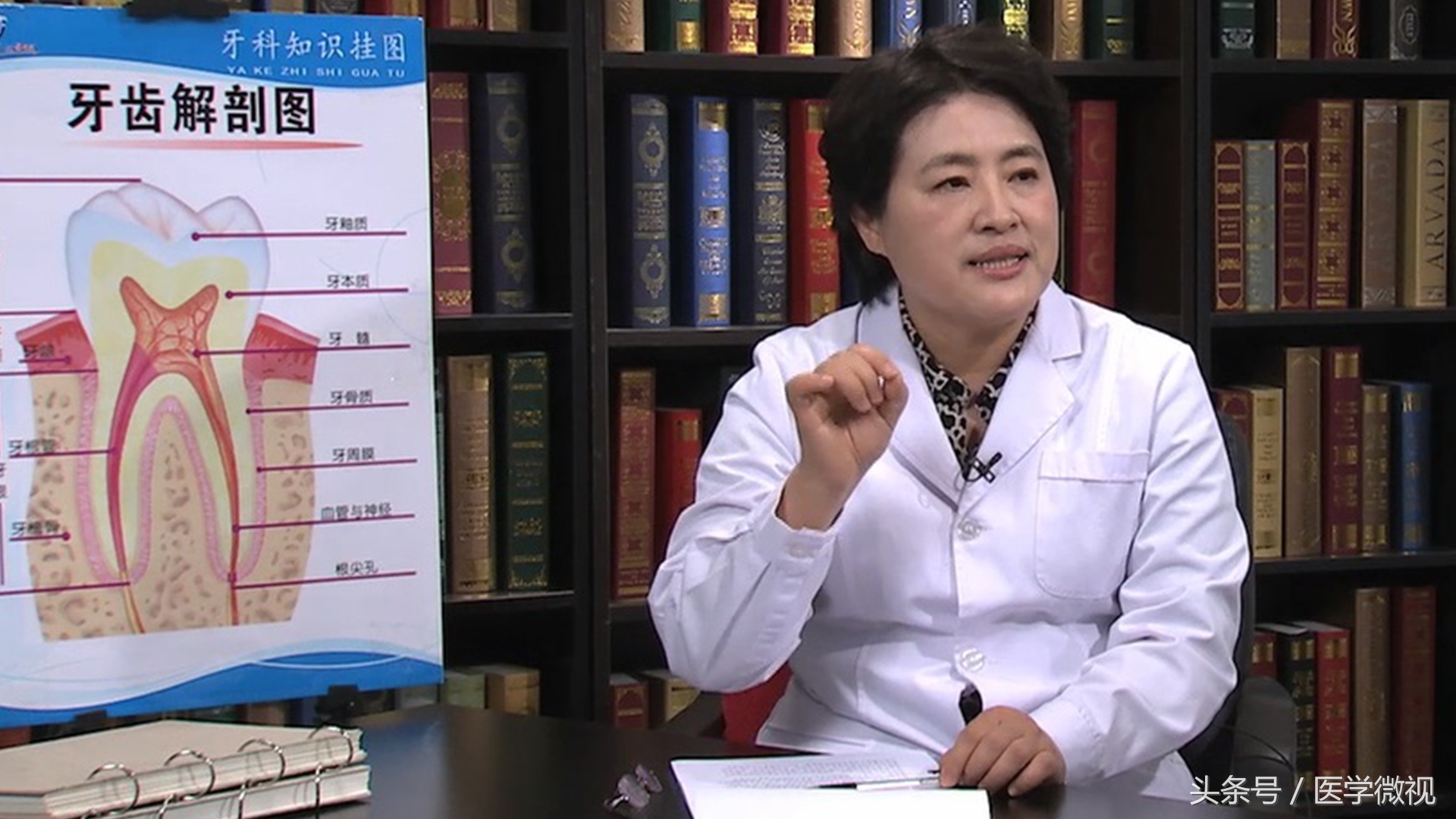 牙膏治牙出血,云南白药牙膏能治牙龈出血吗