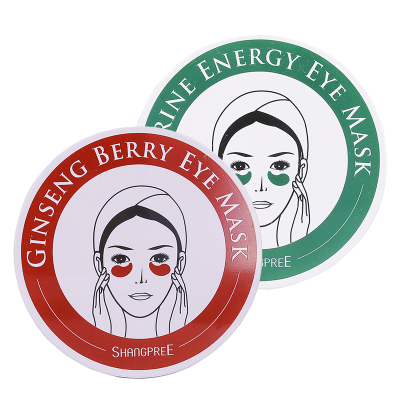 公认最好用的抗皱10大眼膜,公认最好用的10大眼膜