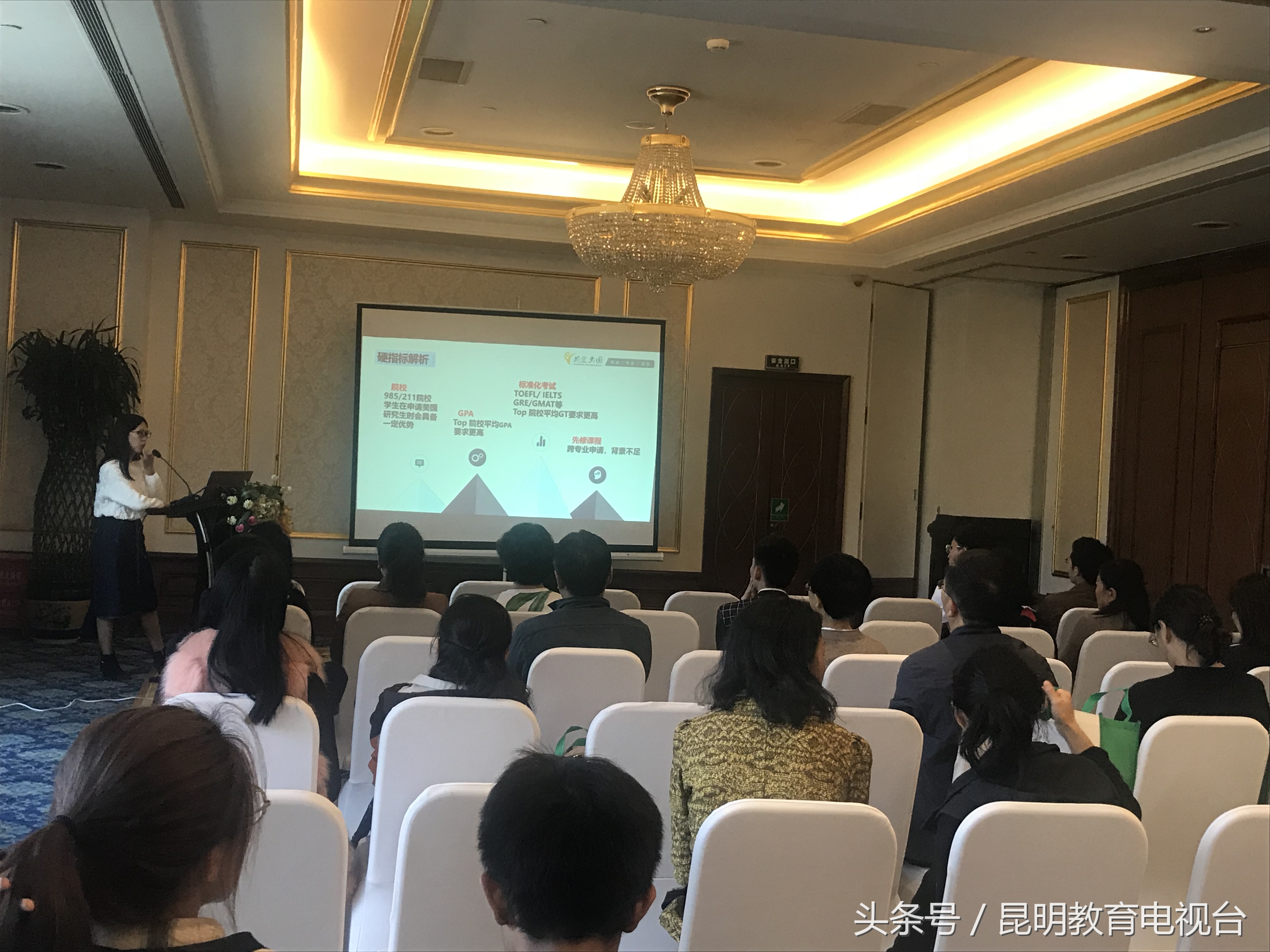 聚焦三力哪三力,聚焦三力提升