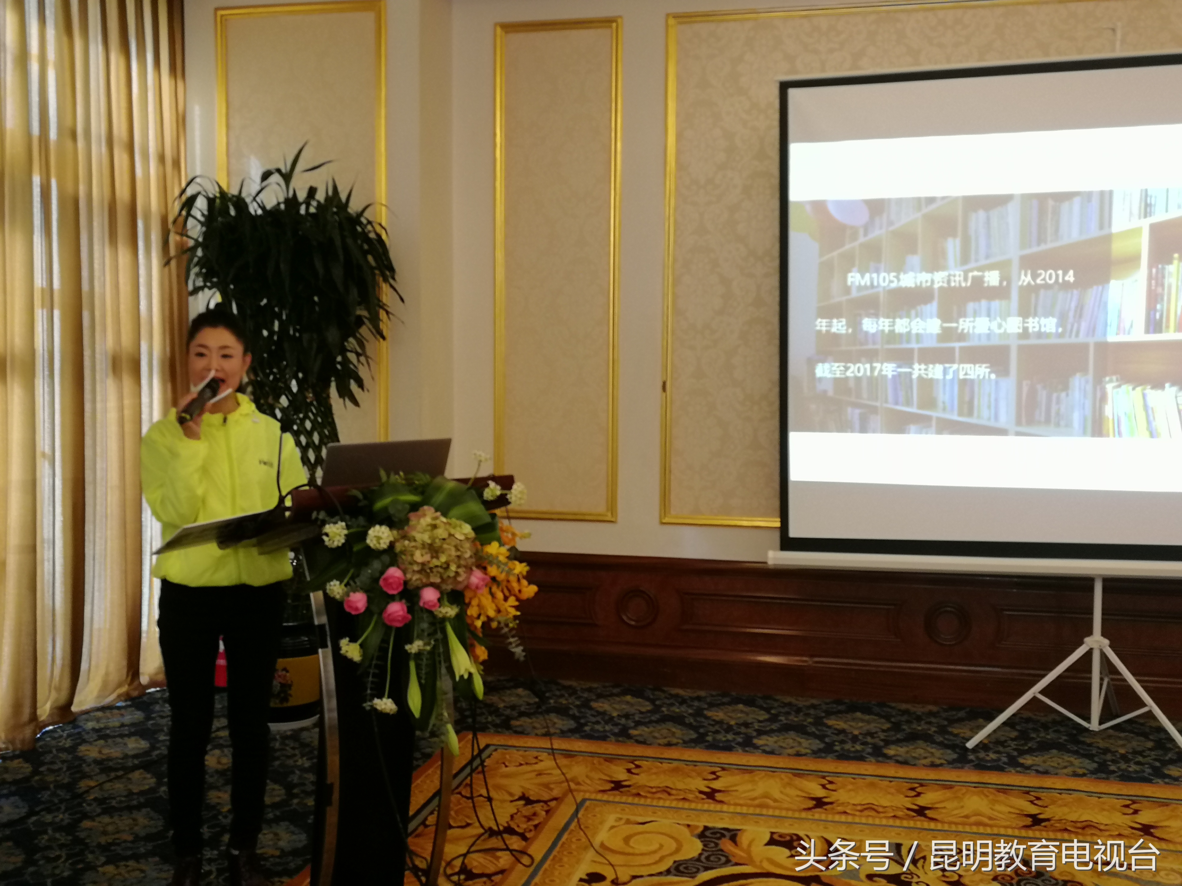 聚焦三力哪三力,聚焦三力提升