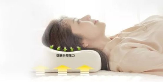 乐活泰斯乳胶凉席,乐活泰斯儿童枕怎么样