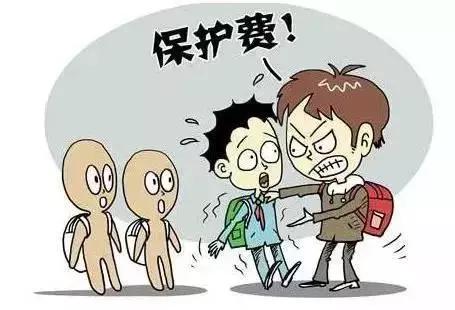 小学生被高中生勒索400块钱,学生被勒索爸爸到校门口