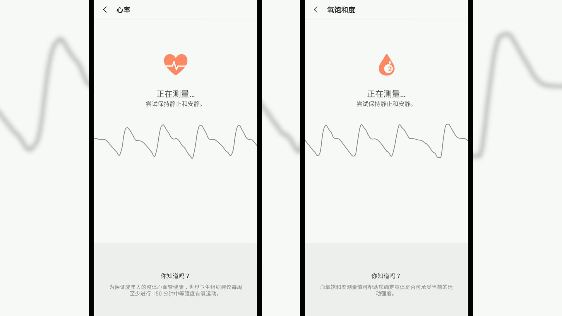 三星galaxynote9,三星galaxynote9屏幕总成